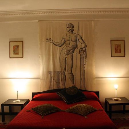 B&B Degli Ottimati Reggio di Calabria Oda fotoğraf